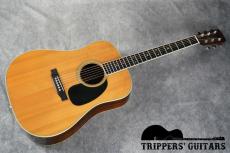 Martin D-35 (1967) オリジナルオーナーが購入した書類などが付属したミントコンディションの1本!D-35お好きな方は是非ご覧ください!