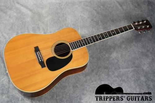 Martin D-35 (1967) オリジナルオーナーが購入した書類などが付属したミントコンディションの1本!D-35お好きな方は是非ご覧ください!