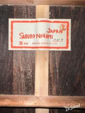 野上三郎　Saburo Nogami 日進工業ラベル　1976年製_8