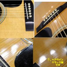 Martin HD-28 マーティン ヘリンボーン・バインディング 1977年製です_10