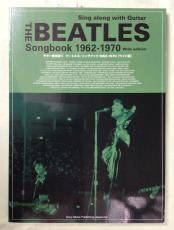 シンコーミュージック・エンタテイメント 【ギター弾き語り】 ビートルズ・ソングブック 1962-1970[ワイド版]