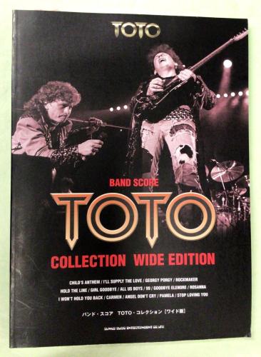 シンコーミュージック・エンタテイメント 【バンド・スコア】 TOTO・コレクション[ワイド版]