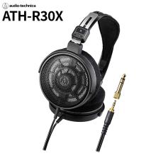 audio-technica ATH-R30x 開放型 モニターヘッドホン【DTM・ミックス・音楽制作/約210gの軽量設計】