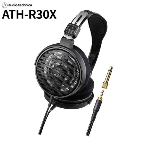 audio-technica ATH-R30x 開放型 モニターヘッドホン【DTM・ミックス・音楽制作/約210gの軽量設計】