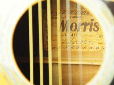 Morris W-40(管理番号4942)_7