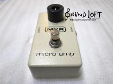 MXR M133 micro amp_5