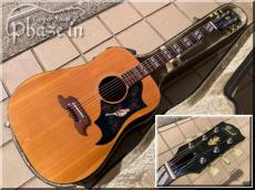 Pearl PF-300 (DOVE TYPE)_2