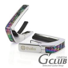 Thalia Capo 【タリア・カポ・EXOTIC SHELL】BLACK RIPPLE ・CHROME【プレゼントにもおすすめ!】