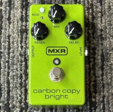 MXR M269SE carbon copy bright【ディレイ】【Rare!】【500台限定品】_3