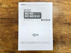 Roland BC-60_17