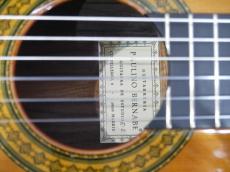 Paulino Bernabe [パウリーノ・ベルナベ] E-8_7