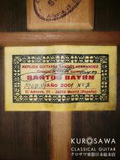 Santos Bayon サントス・バジョン 2001年製 【日本総本店2F 在庫品】_5