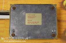 KLON 1990's Centaur "Long Tail Picture"_2