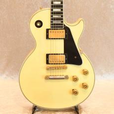 Gibson 1968 Les Paul Custom
