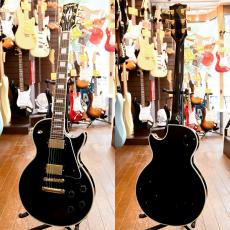 Epiphone LPC_2