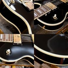 Epiphone LPC_5