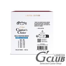 Martin [MEC13]Clapton's Choice 20TH ANNIVERSARY EDITION Phosphor Bronze Medium(0.13-0.56)【1833SOHP】_2