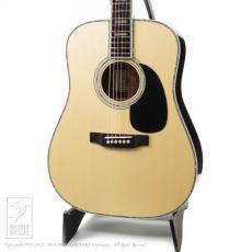 Morris W-300 Custom (Jacaranda)