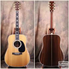 Martin 1994年製 D-45