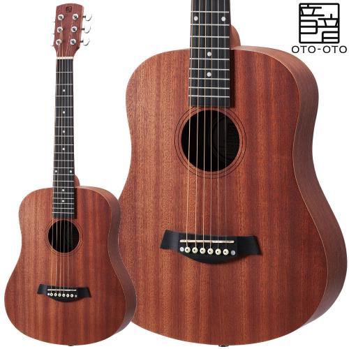 音音 DT1M NTM ミニアコースティックギターOTDT1M ナチュラルマホガニー
