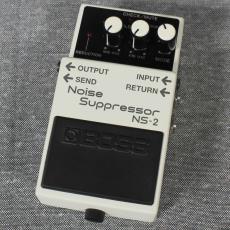 BOSS NS-2 Noise Suppressor