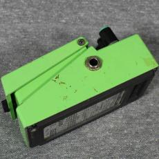 BOSS PH-2 Super Phaser_4