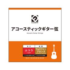 E.D.GEAR EAGS12P アコースティックギター弦/フォスファーL