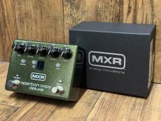 MXR M292 Carboncopy Deluxe
