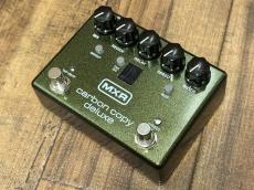 MXR M292 Carboncopy Deluxe_2