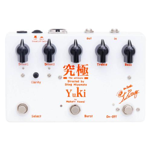 YUKI 究極2