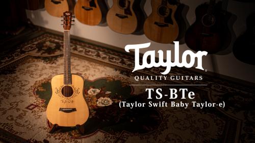 Taylor 【試奏動画有】TS-BTe (Taylor Swift Baby Taylor-e) 【Taylor公認 リペアマン在籍店】