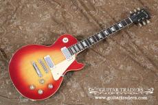 Gibson 1971 Les Paul Deluxe "Excellent Clean Condition"