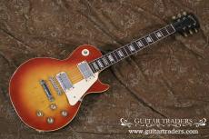 Gibson 1971 Les Paul Standard"Original Large Humbacker"