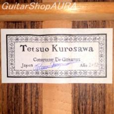 Tetsuo Kurosawa　[黒澤　哲郎] Flamenco Negra_5