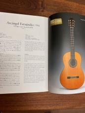 Arcangel Fernandez [アルカンヘル・フェルナンデス] Vda de Marcelo Barbero  松/ハカランダ単板_9