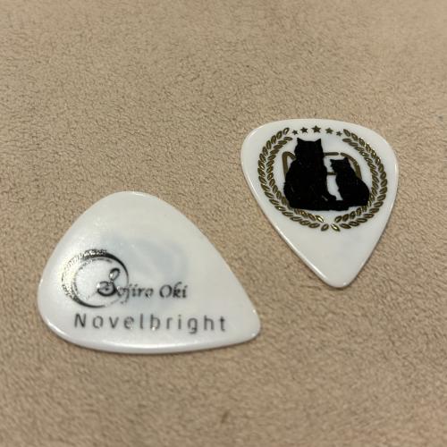 Sago Sago×Novelbright 沖聡次郎シグネチャーピック 白×10枚セット