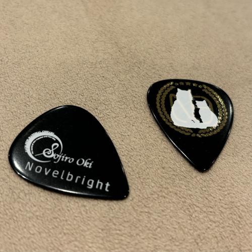 Sago Sago×Novelbright 沖聡次郎シグネチャーピック 黒×10枚セット