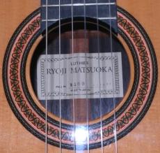 Matsuoka Ryoji [松岡良治] M200_5