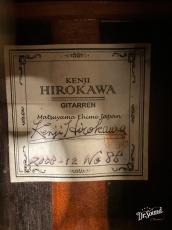 廣川憲二　Kenji hirokawa 2003年製_9