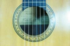 ＲＯＤＯＬＦＯ　ＣＡＭＡＣＨＯ　ＶＩＥＲＡ 642mm　1929年