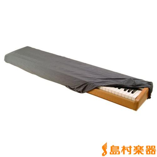 ON STAGE STANDS KDA7061G キーカバー グレー 61～76鍵盤用
