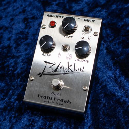 RoShi Pedals Blacklon