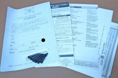 YAMAHA LL-86 ARE Custom / Flagship model・Abalone Trim and Rosette・Solid Engelmann Spruce Top (A.R.E)・Solid Brazilian Rosewood Side and 2-Piece Back・H.Sakurai Label Signed 【With Original Hard Case】2022年製_16