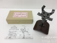 IGP ギターレスト GR-2B【日本総本店2F 在庫品】_4