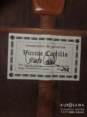 VICENTE CARRILLO ビセンテ・カリージョ 2008年製 杉・中南米ローズウッド【日本総本店2F 在庫品】_4
