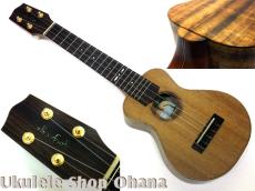 四弦舎 [MS381]ソプラノロングネック ウエスタンレッドシダー/ハワイアンカーリーコア #25482