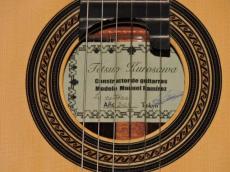 黒澤　哲郎 La Patrona　【ラ パトローナ】_5