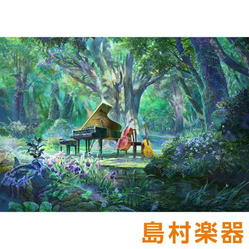 ジャパンプリント JPPOS-001 Evergreen　Project　B2ポスター