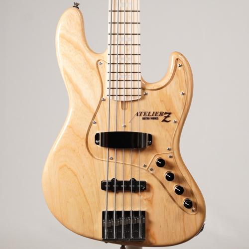 ATELIER Z M#265 -Natural- [4.37kg]