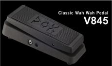 VOX V845 【初めてのワウペダルとしてもオススメ】